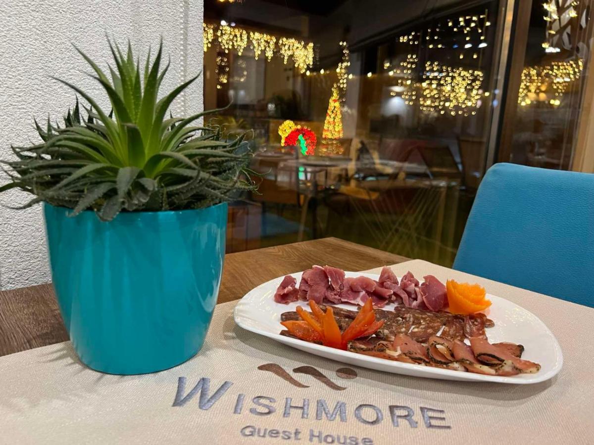 Guest House Wishmore Banya  Exterior photo